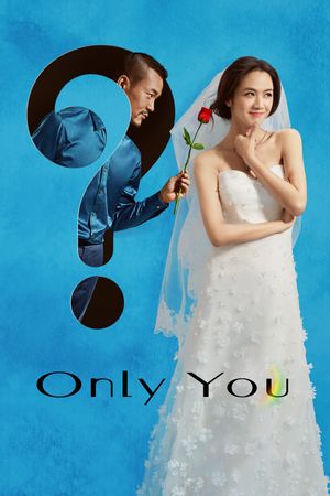 Only You's poster