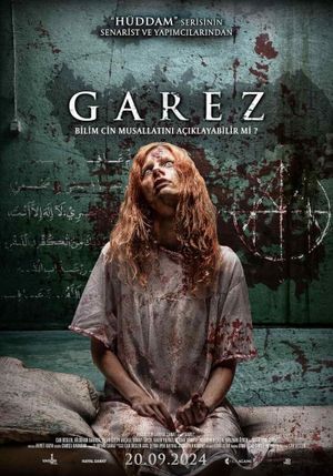 Garez's poster image