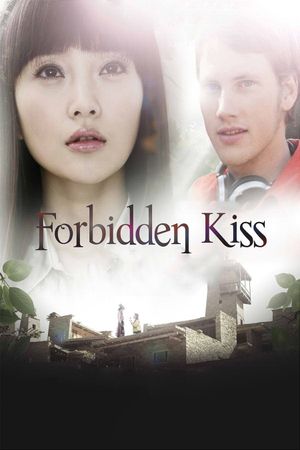 Forbidden Kiss's poster