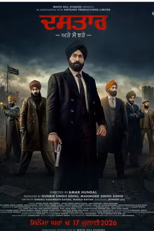 Dastaar's poster