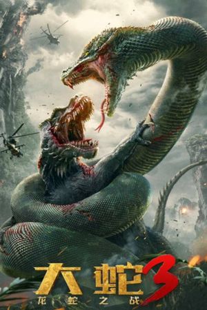 Snake 3: Dinosaur vs. Python's poster