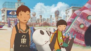 Tekkonkinkreet's poster