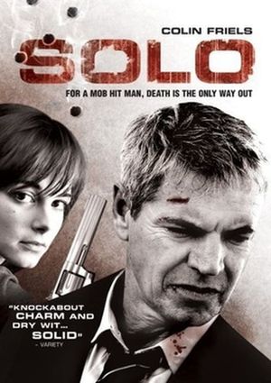 Solo's poster