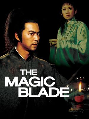 The Magic Blade's poster