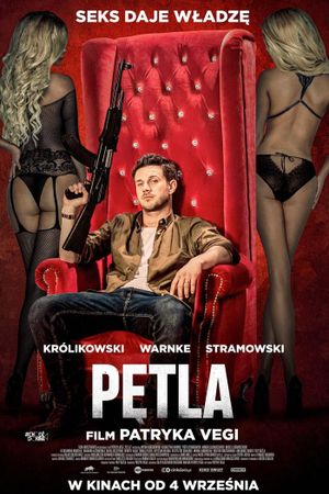 Petla's poster