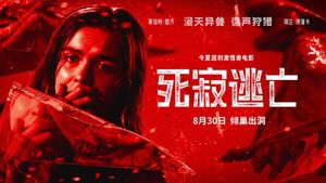 The Silence's poster