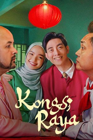 Kongsi Raya's poster