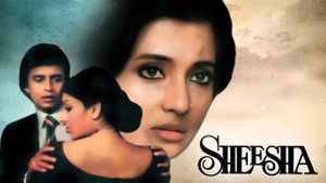 Sheesha's poster