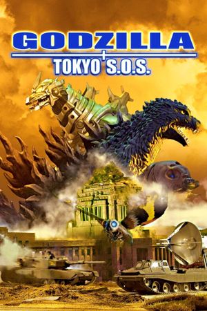 Godzilla: Tokyo S.O.S.'s poster