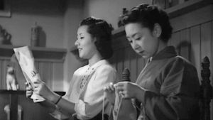 The Munekata Sisters's poster