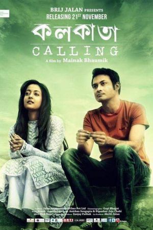 Kolkata Calling's poster