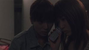 One Missed Call's poster