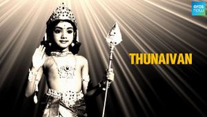 Thunaivan's poster