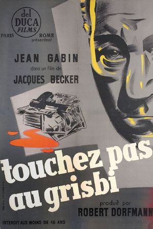 Don't Touch the Loot's poster