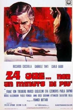 24 ore... non un minuto di più's poster