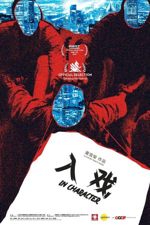 In Character's poster