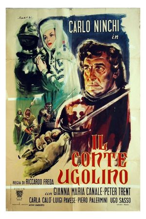 The Iron Swordsman's poster
