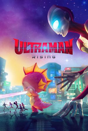Ultraman: Rising's poster
