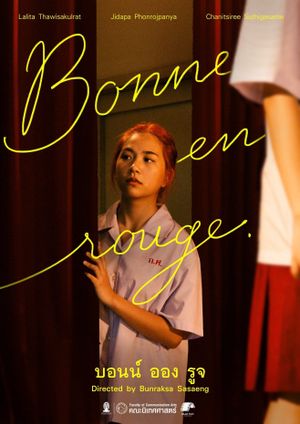 Bonne en rouge's poster