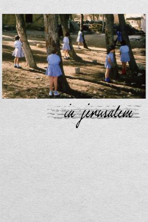 In Jerusalem's poster