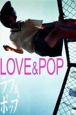 Love & Pop's poster