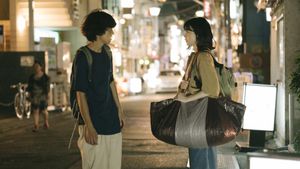 On the Street's poster