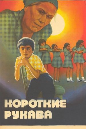 Short Sleeves's poster