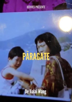 Paragate's poster