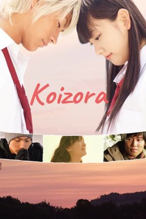Sky of Love's poster