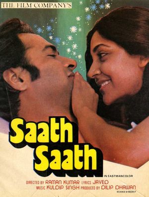 Saath Saath's poster