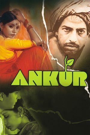 Ankur: The Seedling's poster