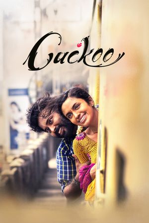 Cuckoo's poster