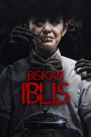 Bisikan Iblis's poster