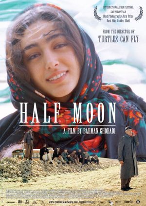 Half Moon's poster