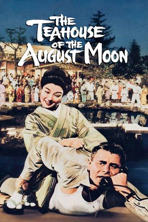 The Teahouse of the August Moon's poster