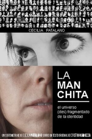 La manchita's poster