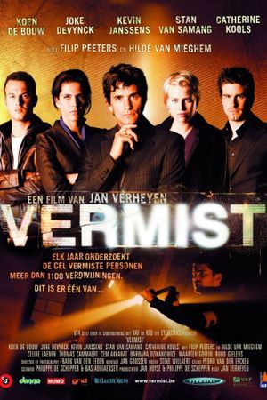 Missing Persons Unit's poster