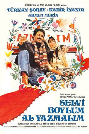The Girl with the Red Scarf's poster