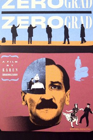 Zerograd's poster