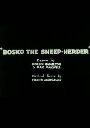 Bosko the Sheep-Herder's poster