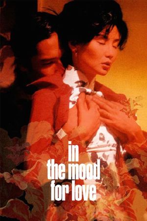 In the Mood for Love's poster