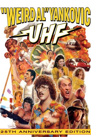 UHF's poster