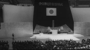 Under the Flag of the Rising Sun's poster