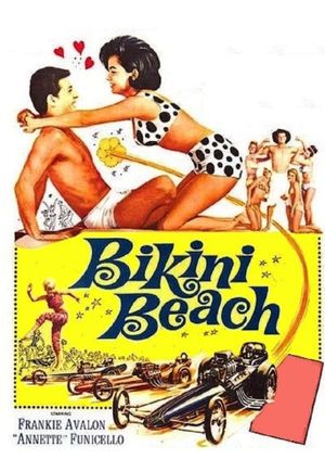 Bikini Beach's poster