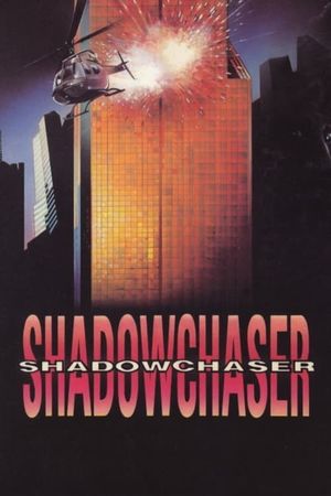 Project: Shadowchaser's poster