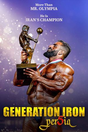 Generation Iron Persia's poster