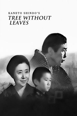 Tree Without Leaves's poster