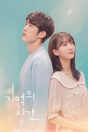 Time of Memory's poster