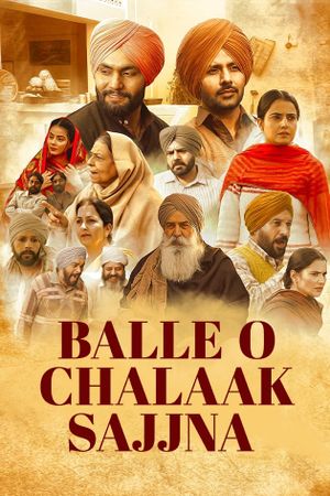 Balle O Chalaak Sajjna's poster