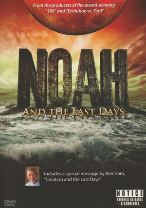 nnnnnnnnnnnnnnnnnnn's poster